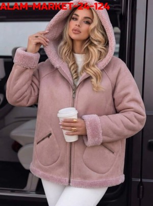 Артикул #23556769