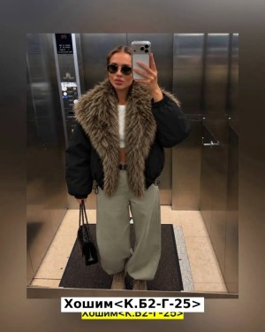 Куртка #23556844