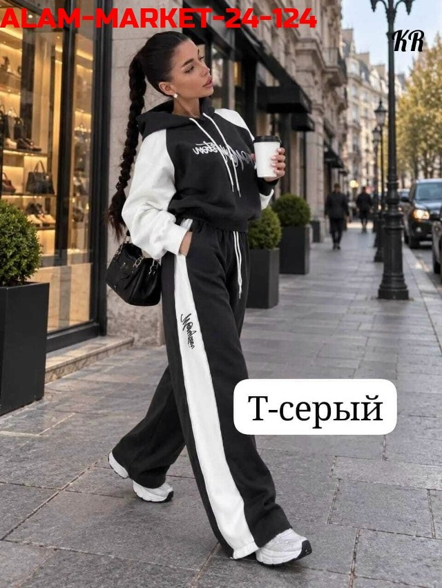 Брюки