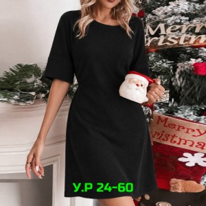 Платье #23557885