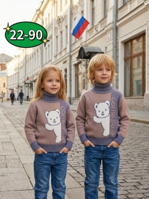 Свитер 23558006