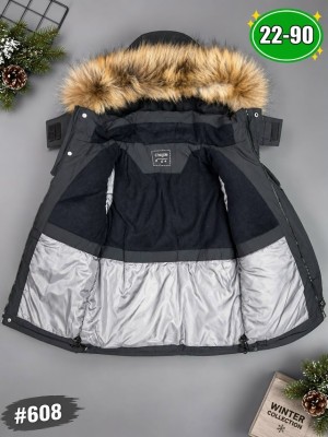Куртка 23558069