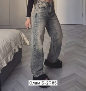 Джинсы #23558674