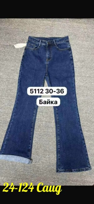 Джинсы #23559274