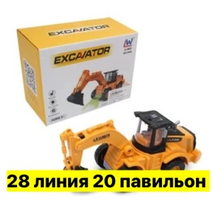 Артикул #23560213
