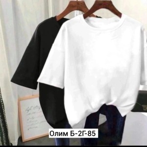 Футболка #23561109