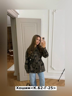 Толстовка #23561616