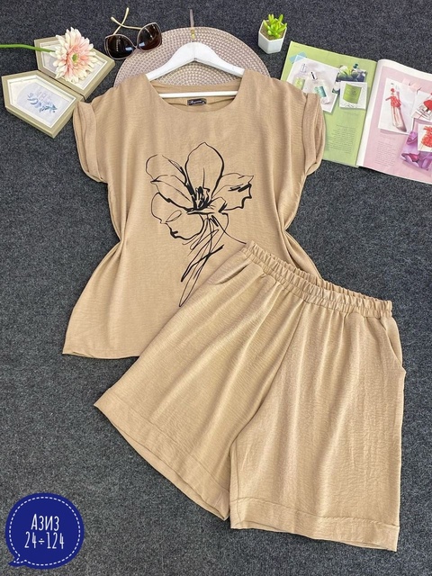 Костюм 22903056