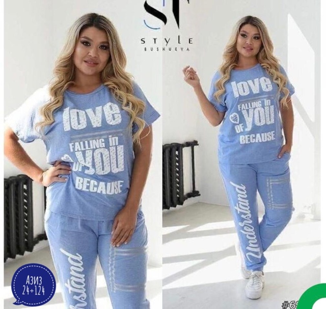 Костюм 22903060