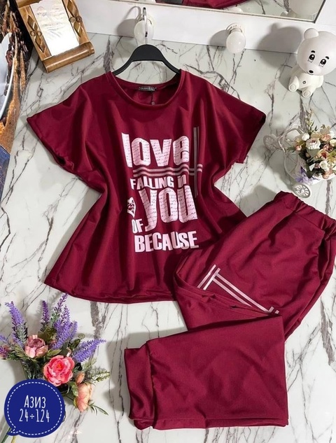 Костюм 22903060