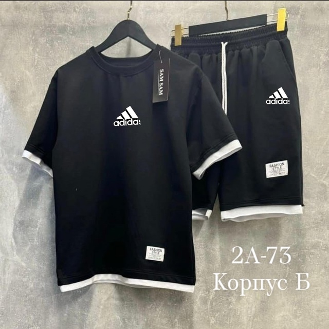 Спортивный костюм 22903324