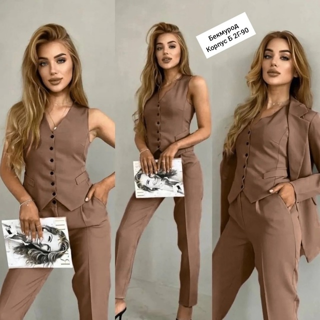 Костюм 22902440