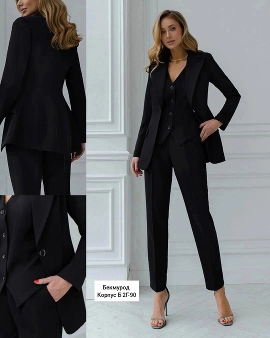 Костюм 22902440