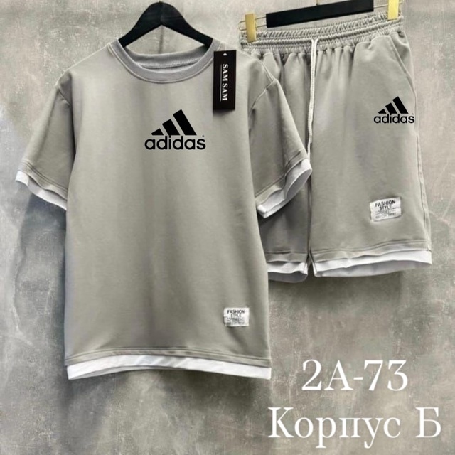 Спортивный костюм 22903324