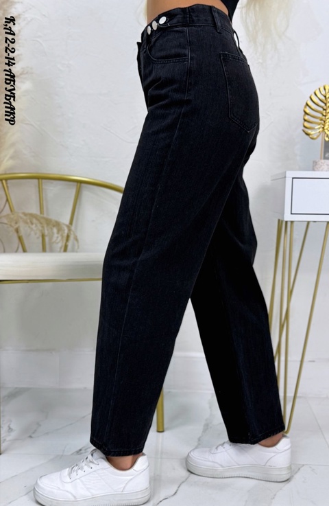 Джинсы 22902456