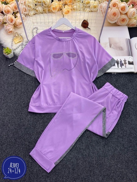 Спортивный костюм 22903169