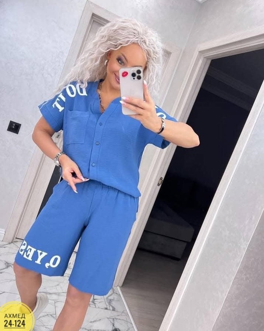 Костюм 22902256