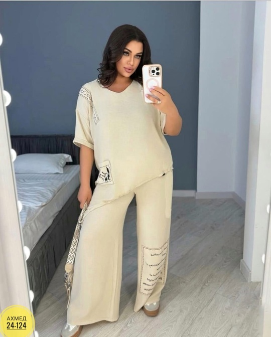 Костюм 22904294