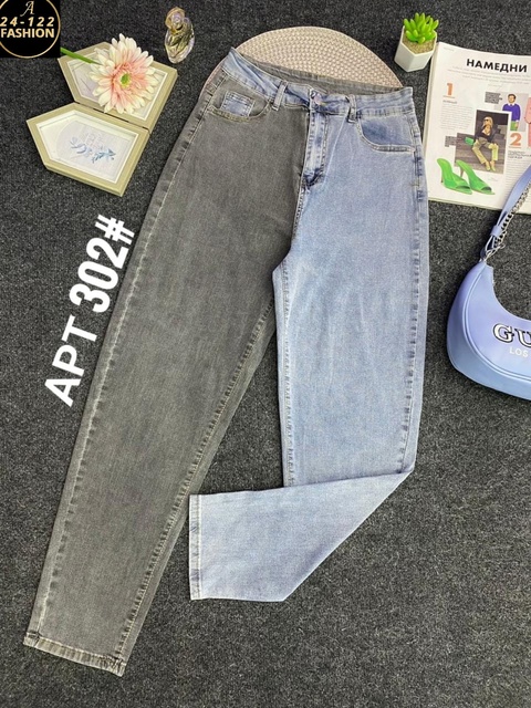 Джинсы 22903692