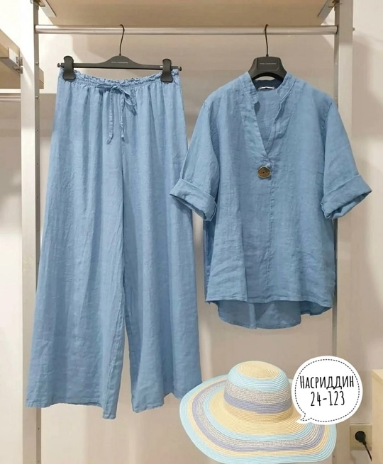 Костюм 22904253