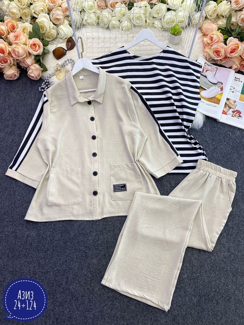 Костюм 22904244