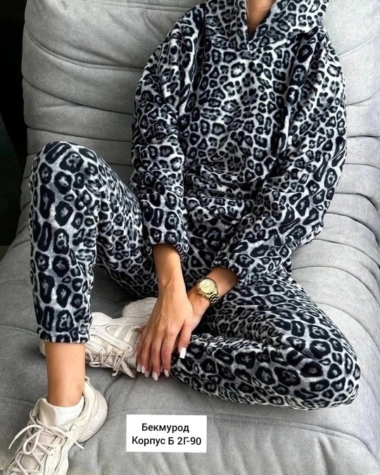 Спортивный костюм 22903544