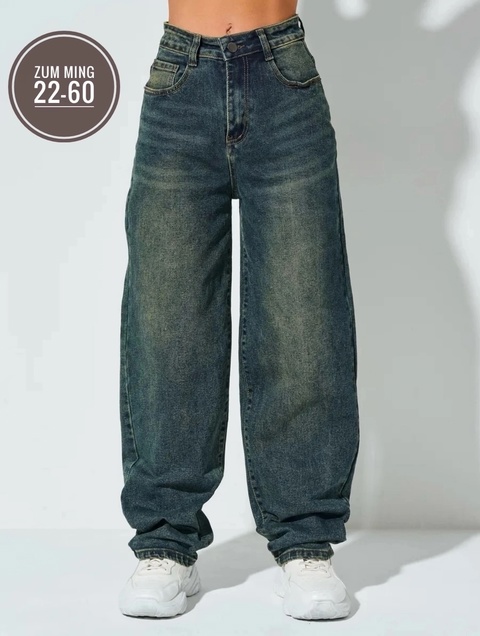 Джинсы 22903929