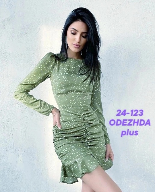 Артикул 22903686