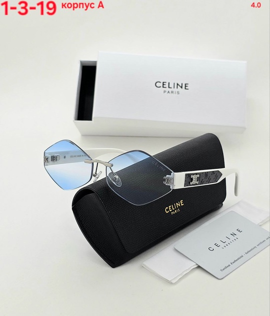 Солнцезащитные очки 22904241