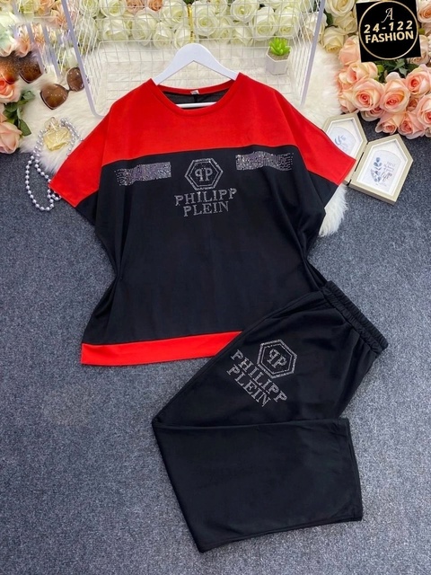 Костюм 22903500