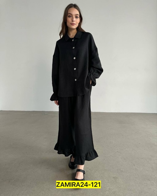 Костюм 22903409