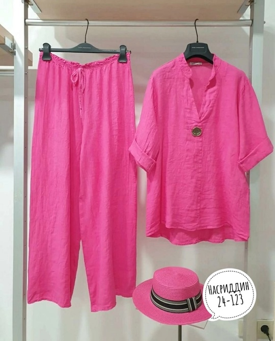 Костюм 22904253