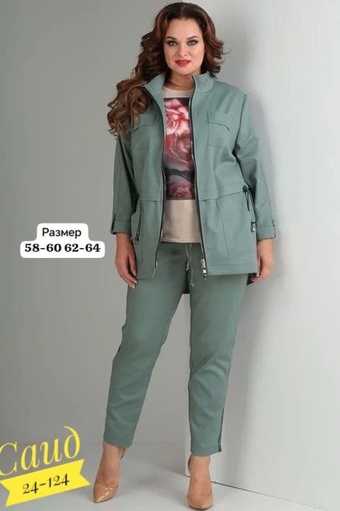 Костюм 22905657