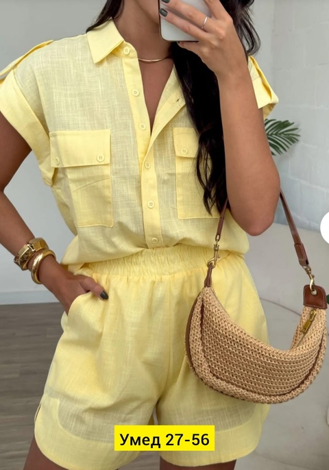 Костюм 22905629