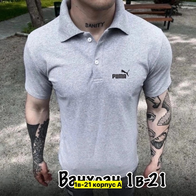 Футболка 22905970