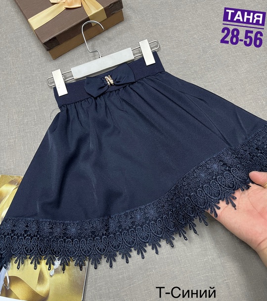 Юбка 22904897