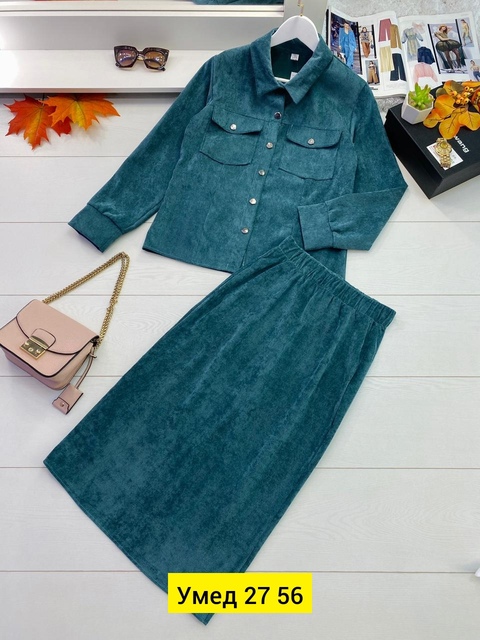 Костюм 22905624