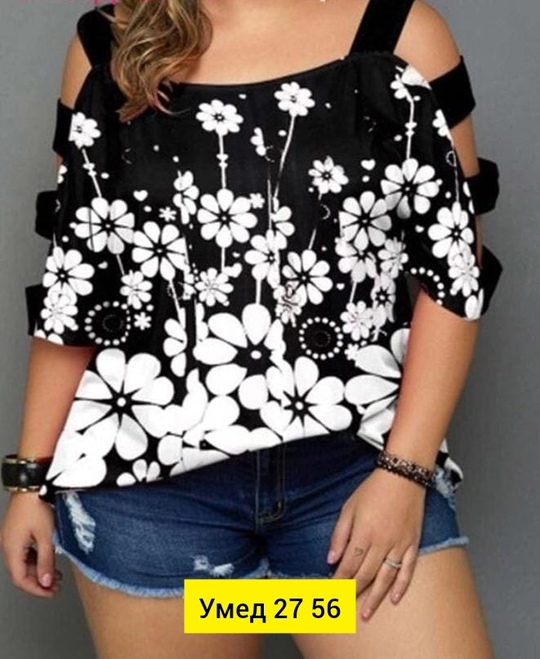 Блузка 22905783