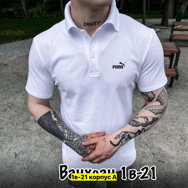 Футболка 22905970