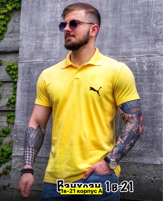 Футболка 22905968