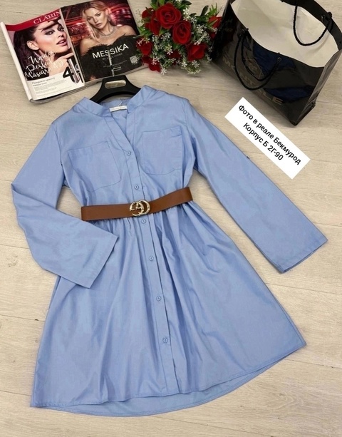 Рубашка 22904595