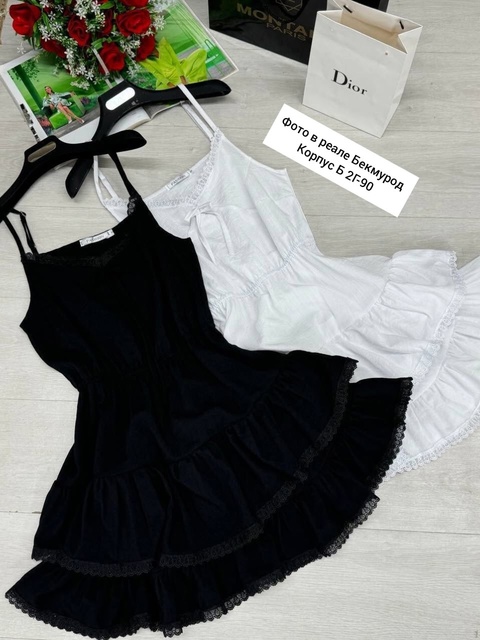 Платье 22904671