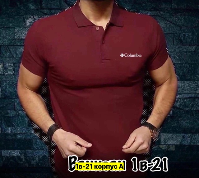 Футболка 22905904