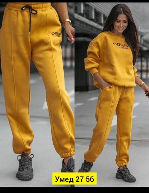 Спортивный костюм 22905620