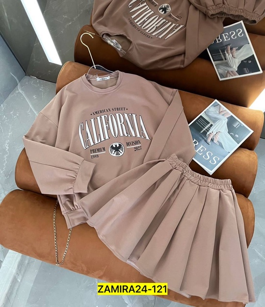 Костюм 22905293