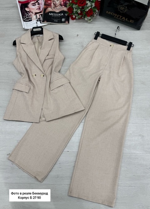 Костюм 22905760