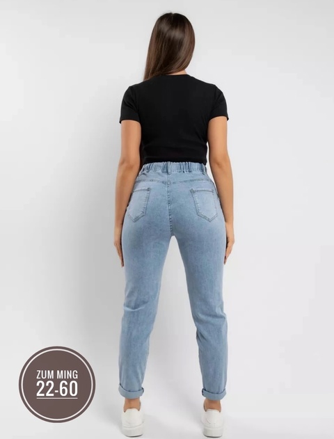 Джинсы 22907378