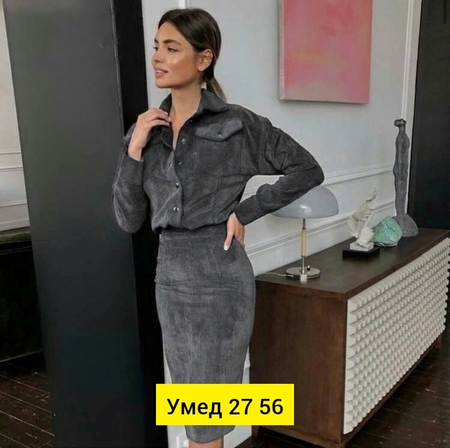 Костюм 22906725