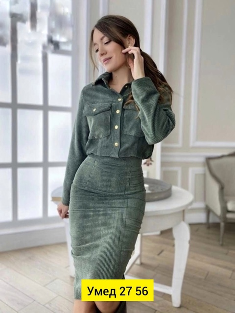 Костюм 22906725