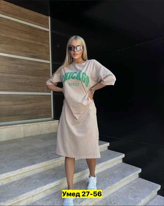 Платье 22907028